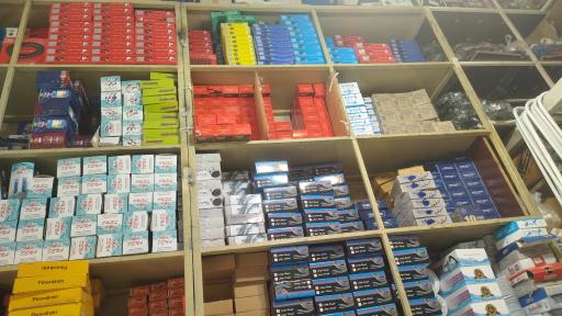 عکس فروشگاه شیرآلات بهداشتی پیمان