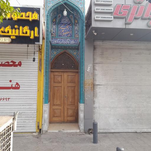 عکس مسجد المعصوم