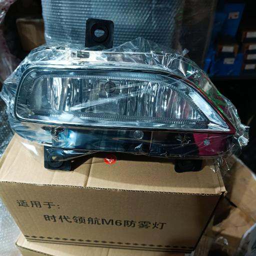 عکس فروشگاه لوازم یدکی ایسوزو (میلادی)