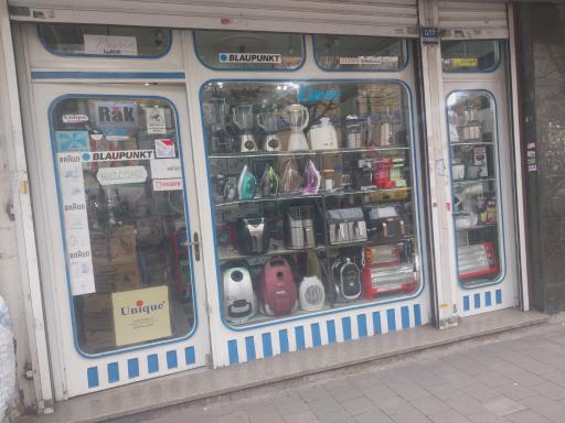 عکس لوازم خانگی ابوذر