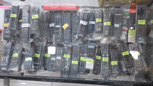 عکس الکتریکی نورا