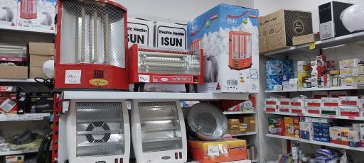 عکس الکتریکی نورا