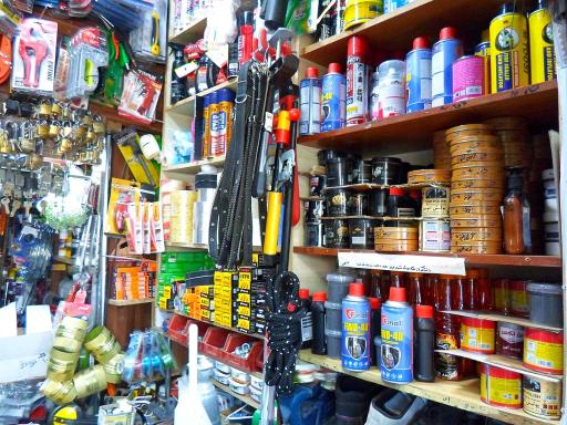 عکس فروشگاه رنگ و ابزار مهدی
