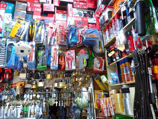 عکس فروشگاه رنگ و ابزار مهدی