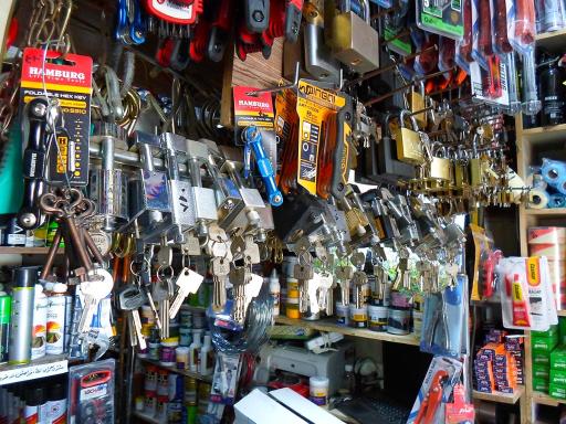 عکس فروشگاه رنگ و ابزار مهدی