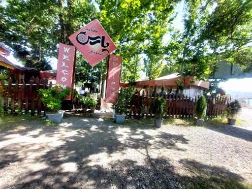 عکس پارس کباب