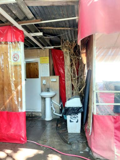 عکس پارس کباب