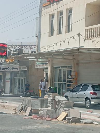 عکس رستوران و بیرون برمرواریدجنوب