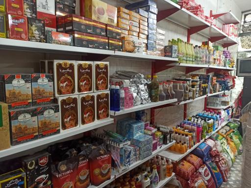 عکس شرکت تعاونی سیدالشهداء علیه السلام