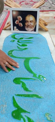 عکس محفل اشک و مقبره