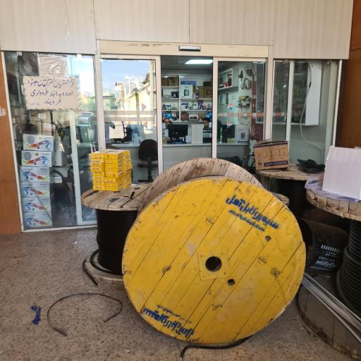 سیم و کابل آمل سوکا