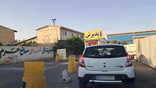 عکس معاینه فنی شهدای مدافع حرم