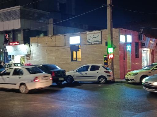 عکس مرکز معاینه چشم جهانشهر