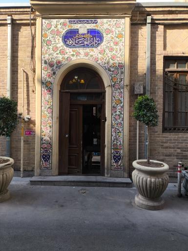 عکس کافه کتاب دارالخلافه