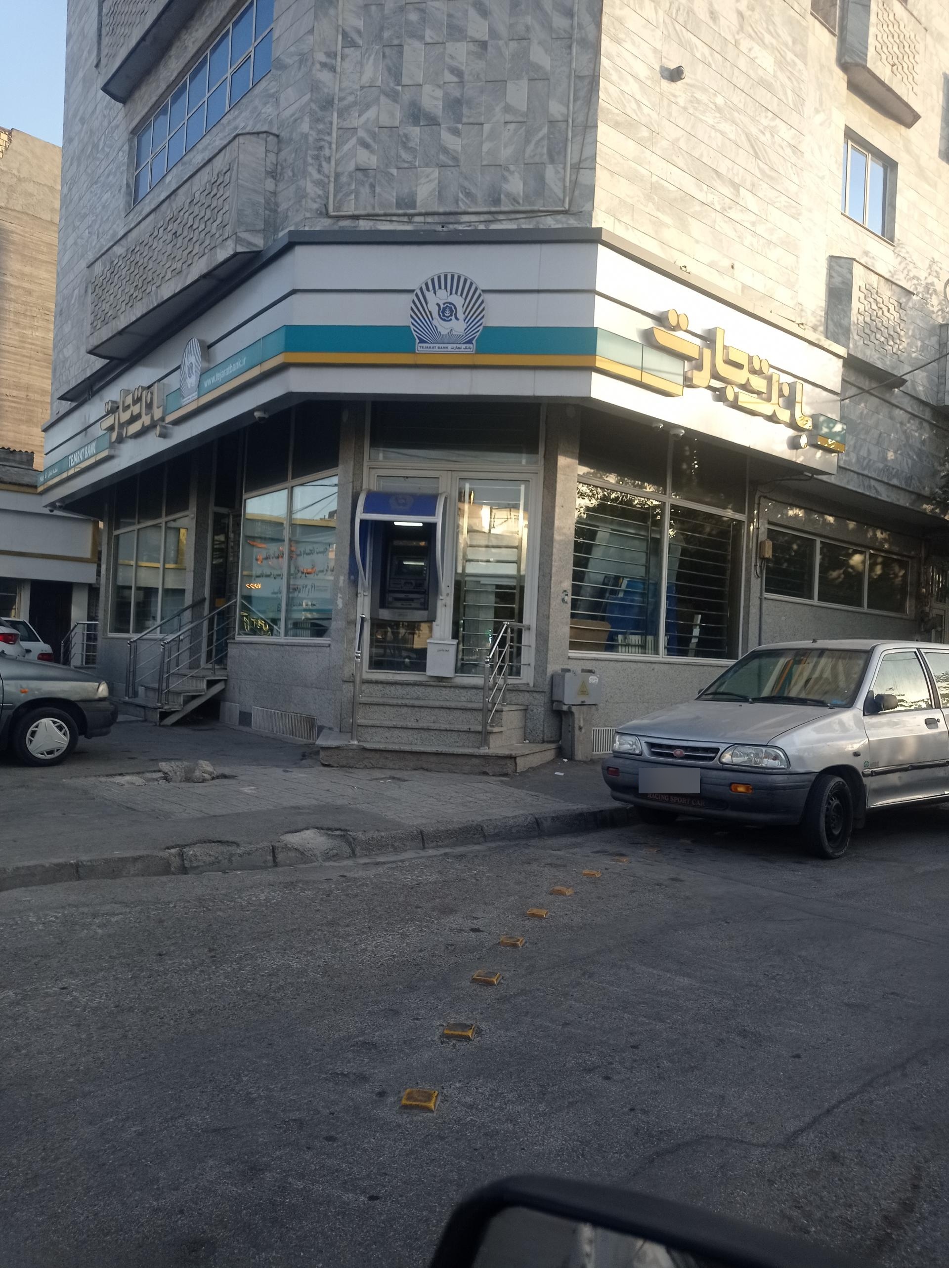 عکس خودپرداز بانک تجارت 