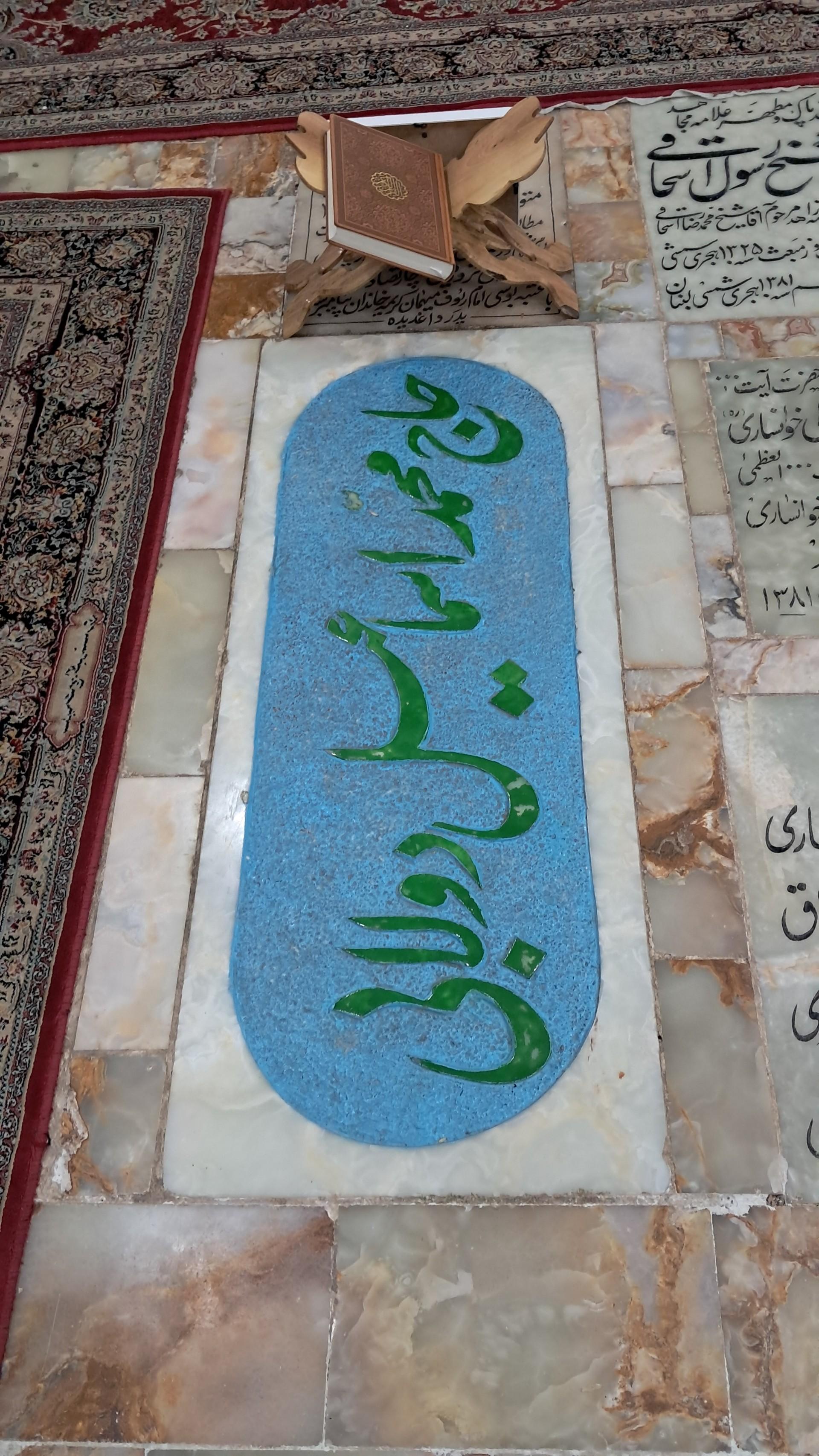 عکس محفل اشک و مقبره