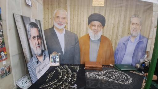 عکس محفل اشک و مقبره