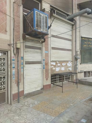 عکس نانوایی بربری