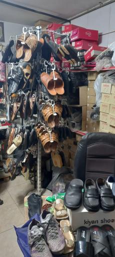 عکس کفش المهدی