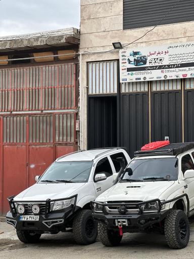 عکس آفرود بازار کردستان