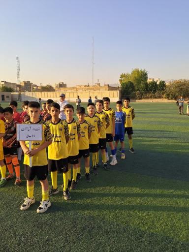 عکس باشگاه فوتبال شهید ازادی