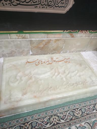 عکس محفل اشک و مقبره