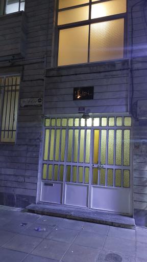 عکس کلینیک آلبا