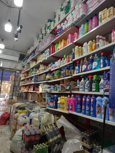 عکس سوپرمارکت