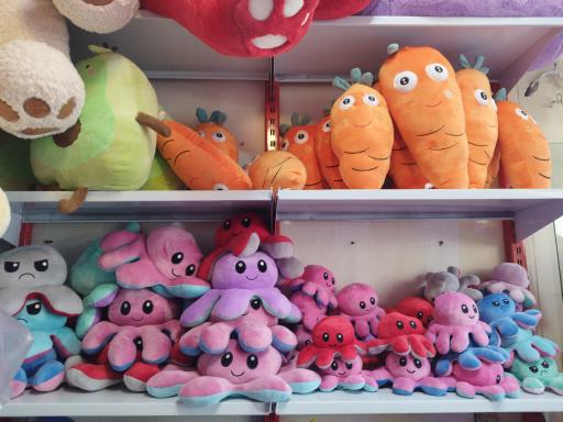 عکس فروشگاه اسباب بازی مستر تویز