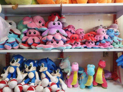 عکس فروشگاه اسباب بازی مستر تویز