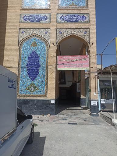 عکس باشگاه فرهنگی ورزشی معراج