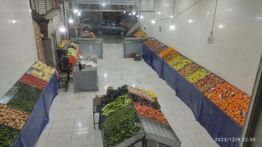 عکس هایپر میوه ریحان