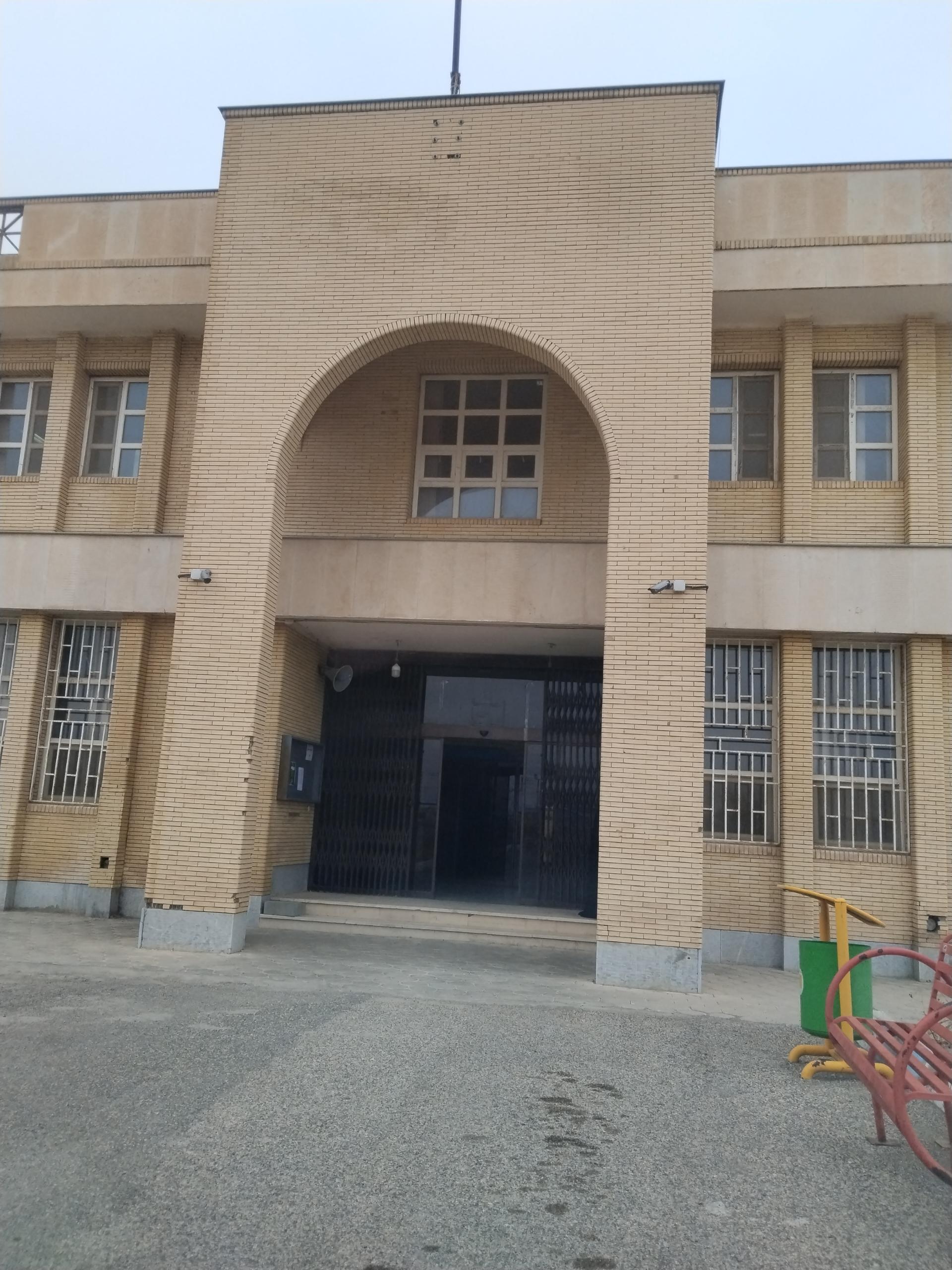 عکس دانشگاه پیام نور واحد چناران