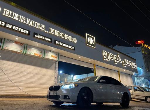 عکس هرمس خودرو 