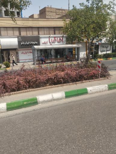 عکس بدلیجات ایران بانو
