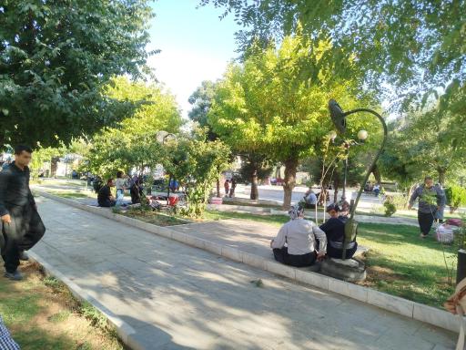 عکس پارک 15 خرداد