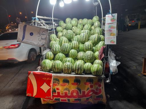 عکس ارزانسرای ماشاالله 