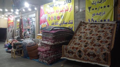 عکس کالای خواب ارتینا