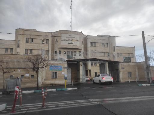 عکس دادگاه مفتح