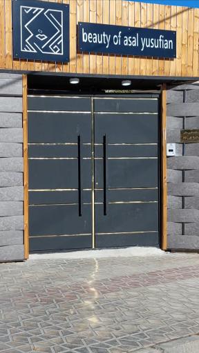 عکس عمارت زیبایی عسل یوسفیان