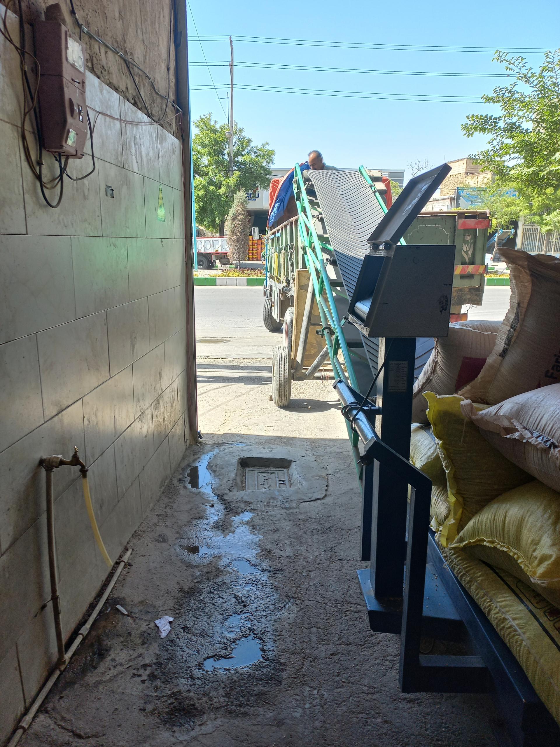 عکس خوراک دام نگهدار