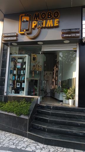 عکس موبایل و لوازم جانبی موبو پرایم 