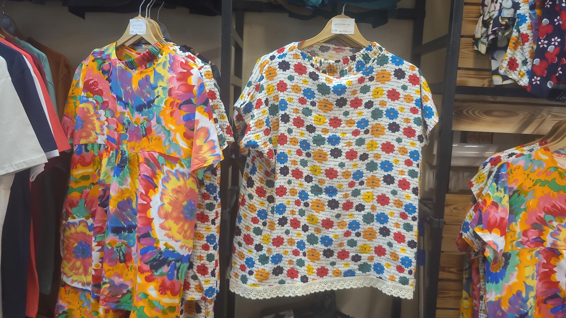 عکس تولیدی پژواک