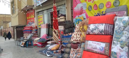 عکس کالای خواب ارتینا