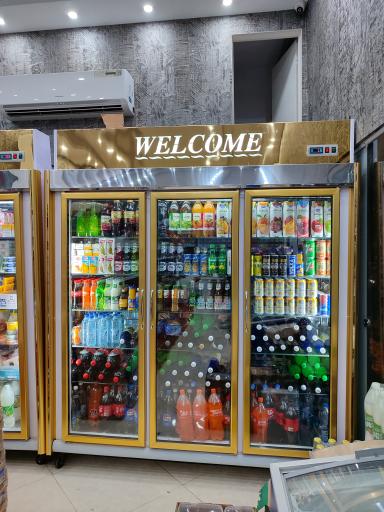 عکس فروشگاه مواد غذایی زاگرس 