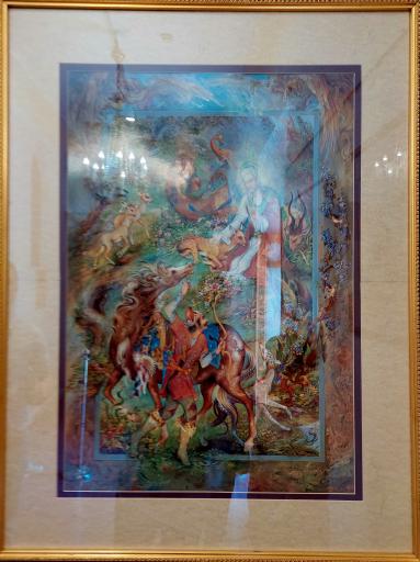 عکس موزه استاد فرشچیان