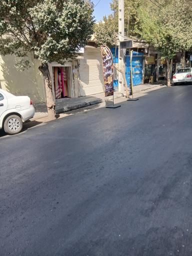 سالن زیبایی آلاله