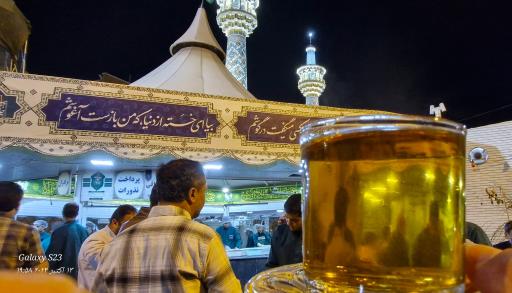 عکس چایخانه صحن غدیر حرم امام رضا