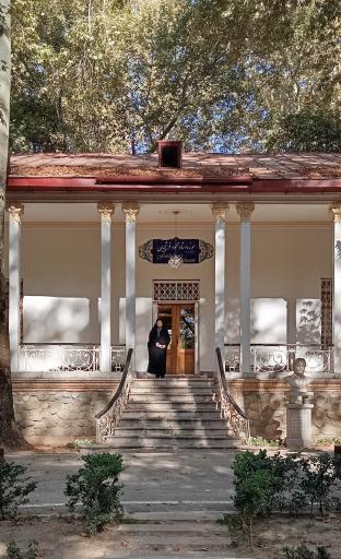 عکس موزه استاد فرشچیان