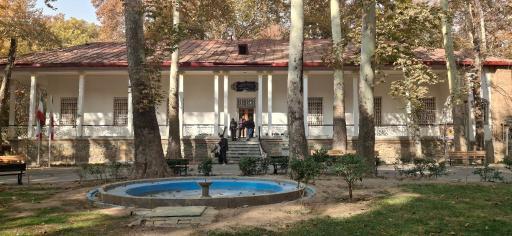 عکس موزه استاد فرشچیان